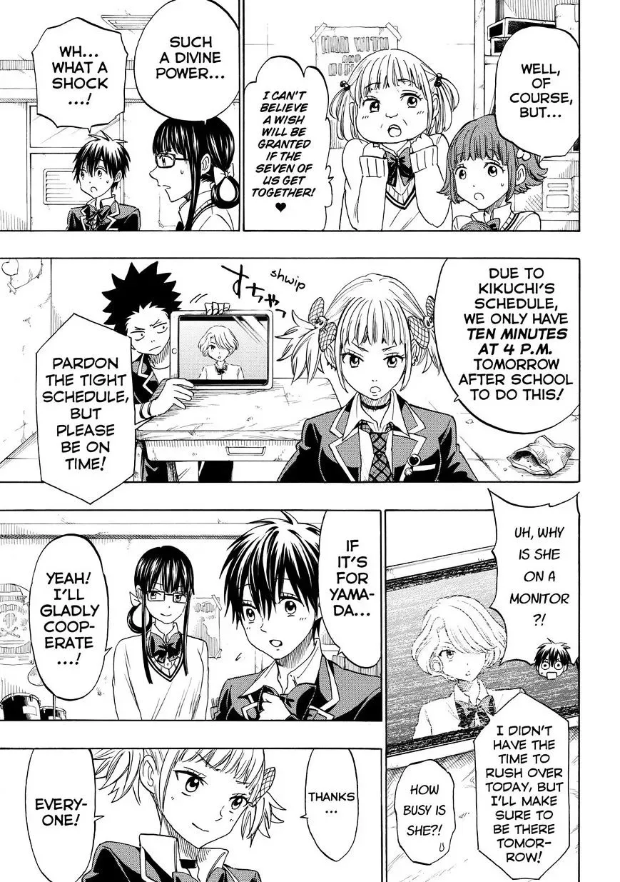 Yamada-Kun To 7-Nin No Majo Chapter 156 page 3