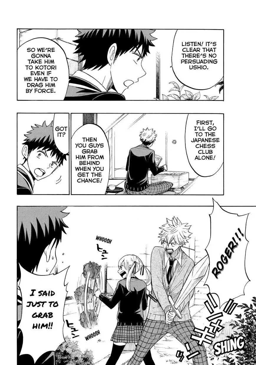 Yamada-Kun To 7-Nin No Majo Chapter 156 page 6