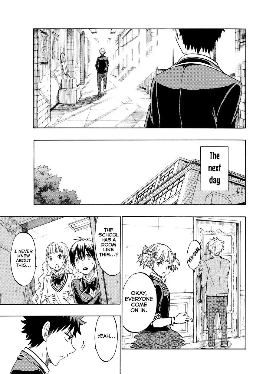 Yamada-Kun To 7-Nin No Majo Chapter 156 page 17