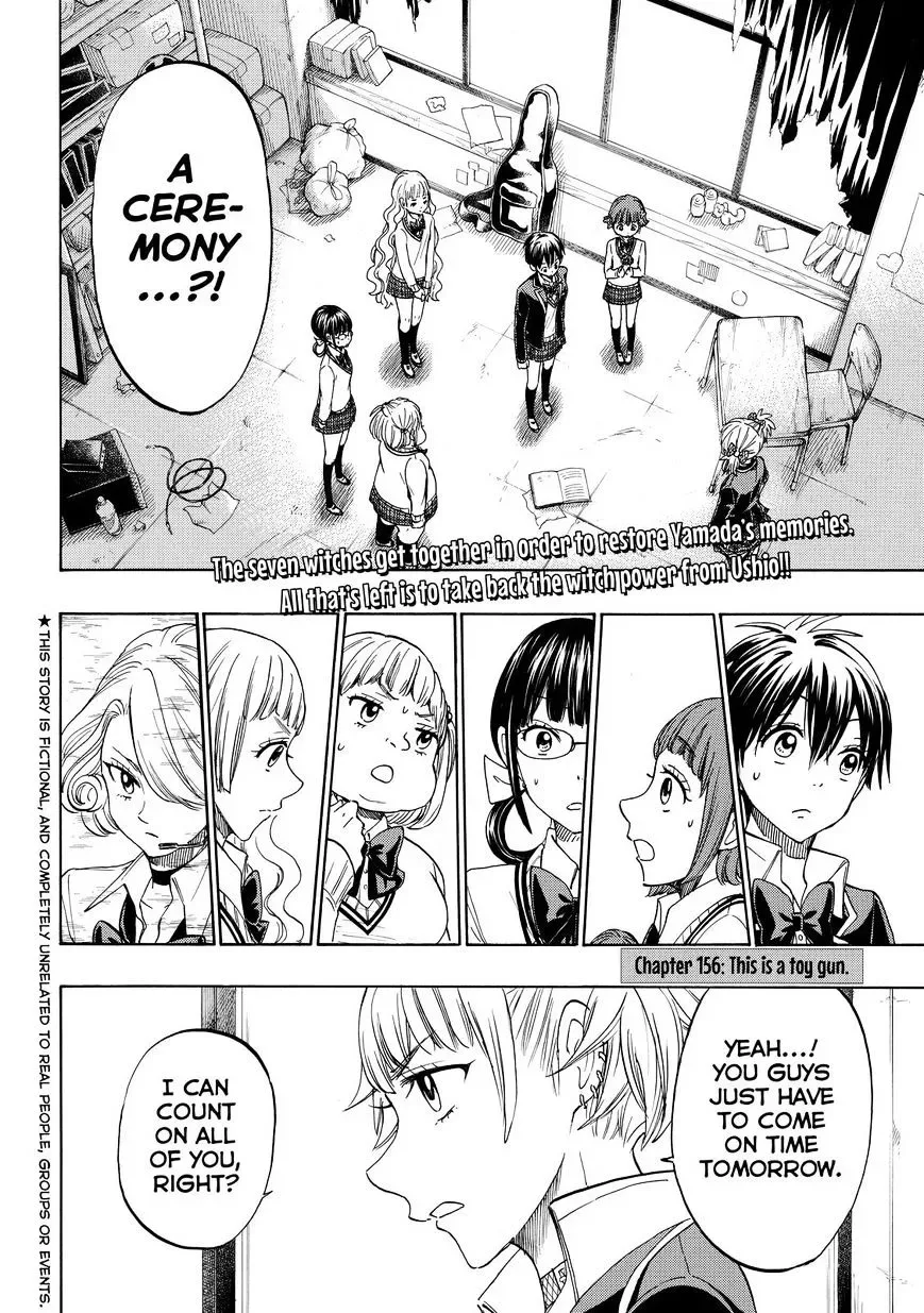 Yamada-Kun To 7-Nin No Majo Chapter 156 page 2
