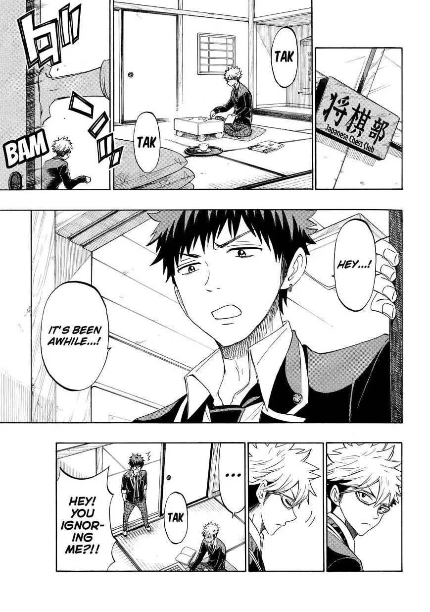 Yamada-Kun To 7-Nin No Majo Chapter 156 page 7