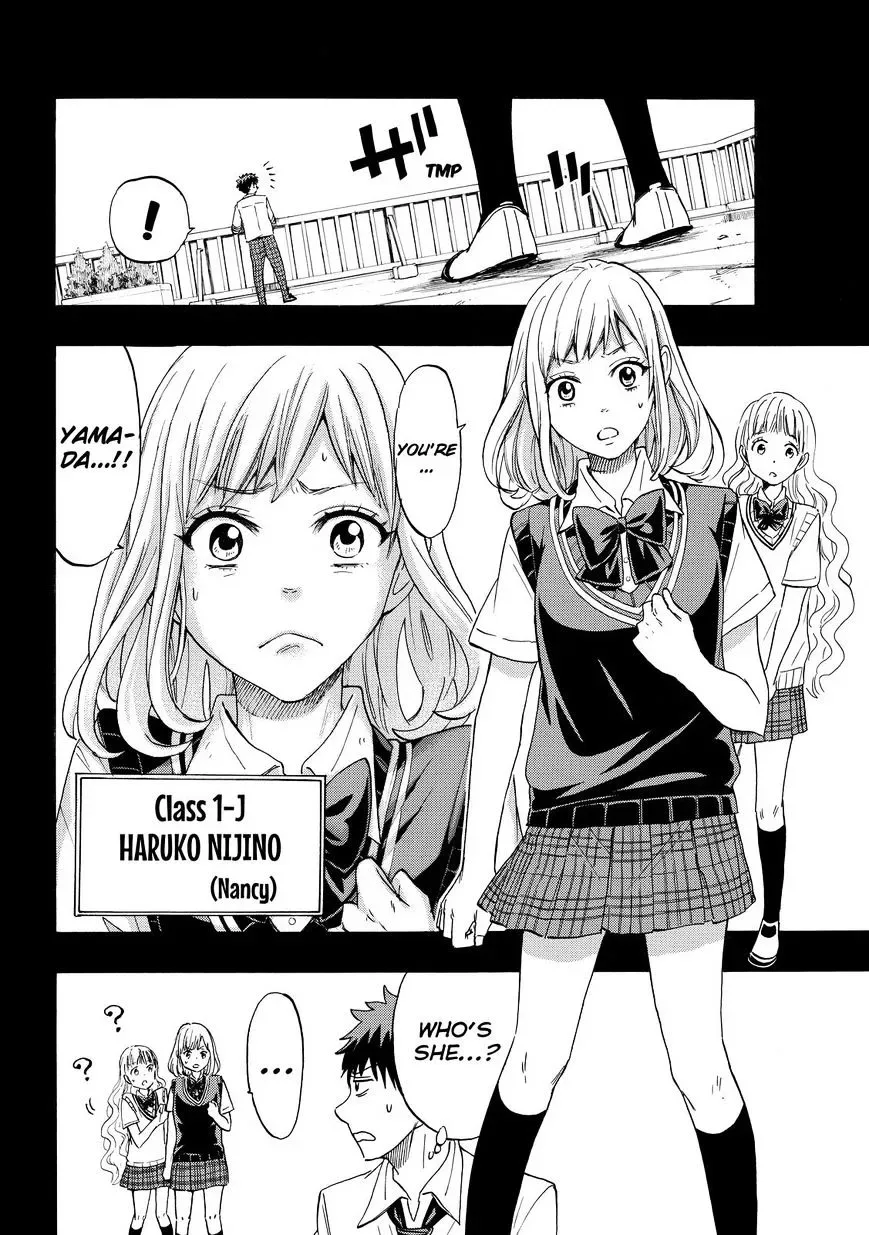 Yamada-Kun To 7-Nin No Majo Chapter 158 page 10