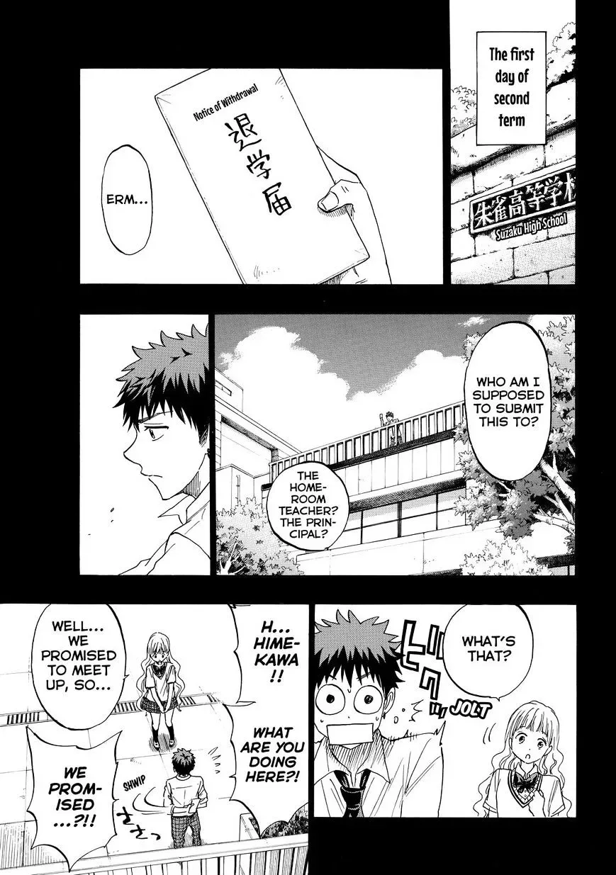 Yamada-Kun To 7-Nin No Majo Chapter 158 page 7