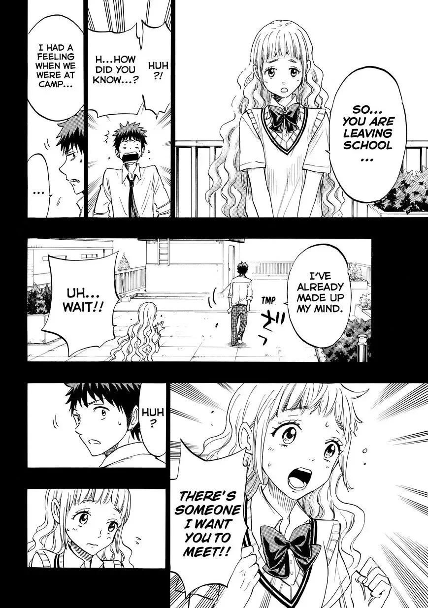 Yamada-Kun To 7-Nin No Majo Chapter 158 page 8
