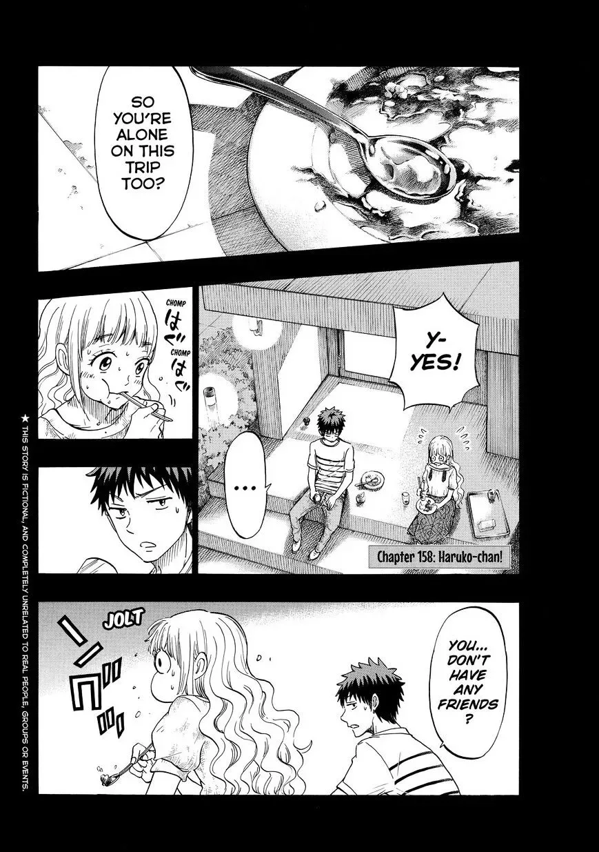 Yamada-Kun To 7-Nin No Majo Chapter 158 page 2