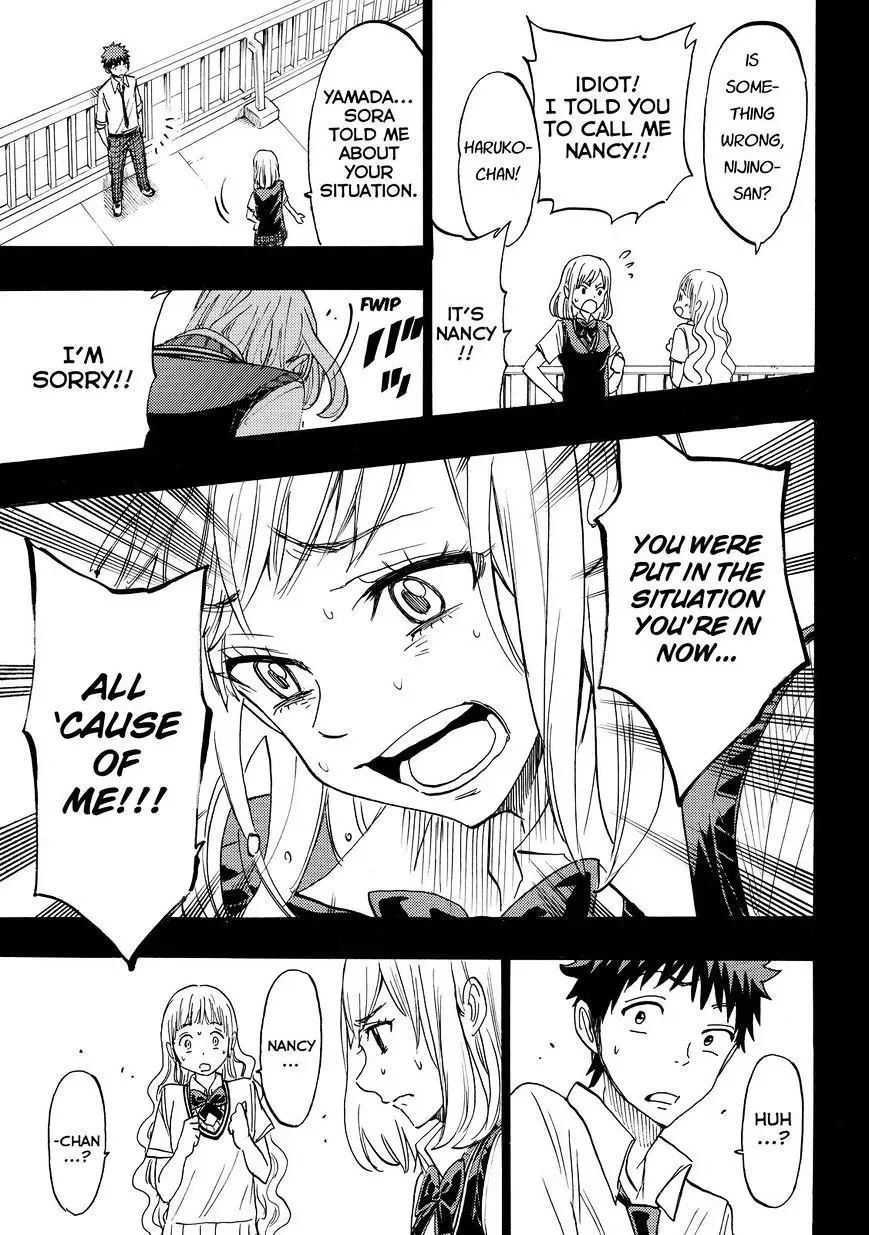 Yamada-Kun To 7-Nin No Majo Chapter 158 page 11