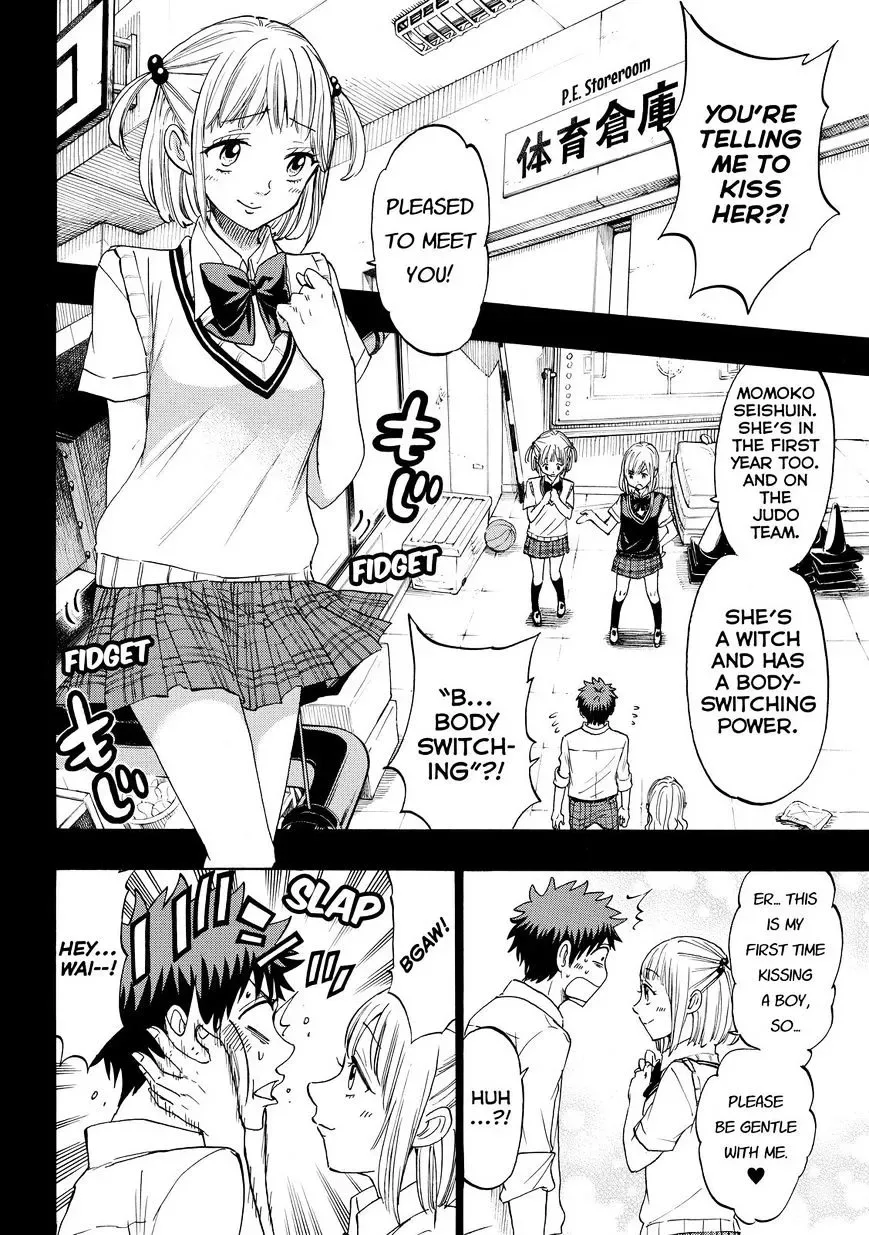 Yamada-Kun To 7-Nin No Majo Chapter 159 page 5