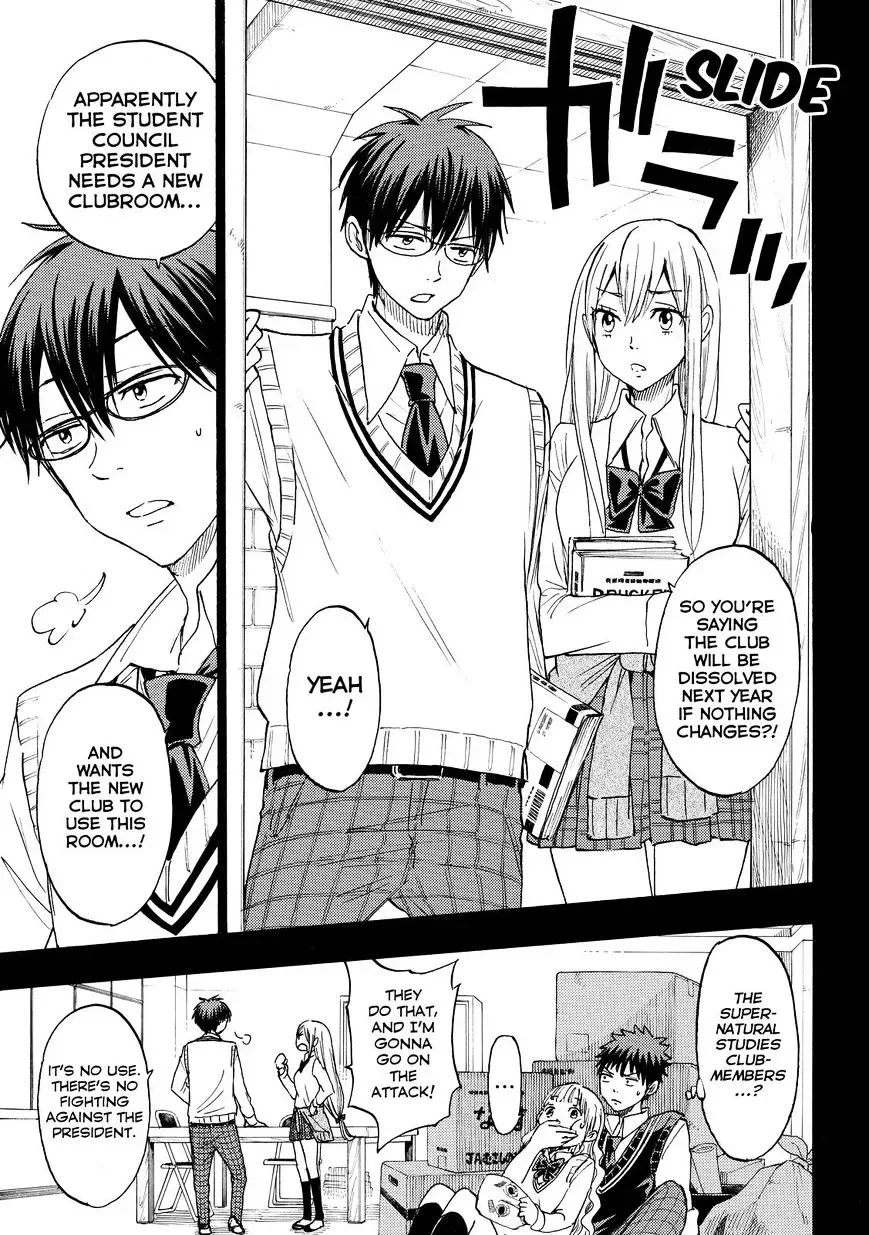 Yamada-Kun To 7-Nin No Majo Chapter 159 page 14