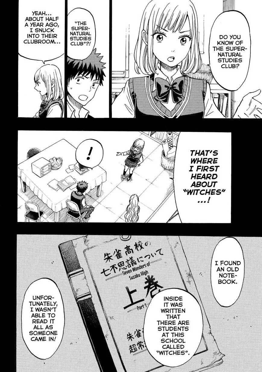 Yamada-Kun To 7-Nin No Majo Chapter 159 page 11