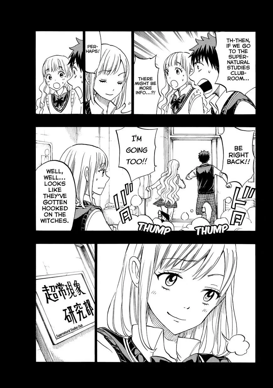 Yamada-Kun To 7-Nin No Majo Chapter 159 page 12