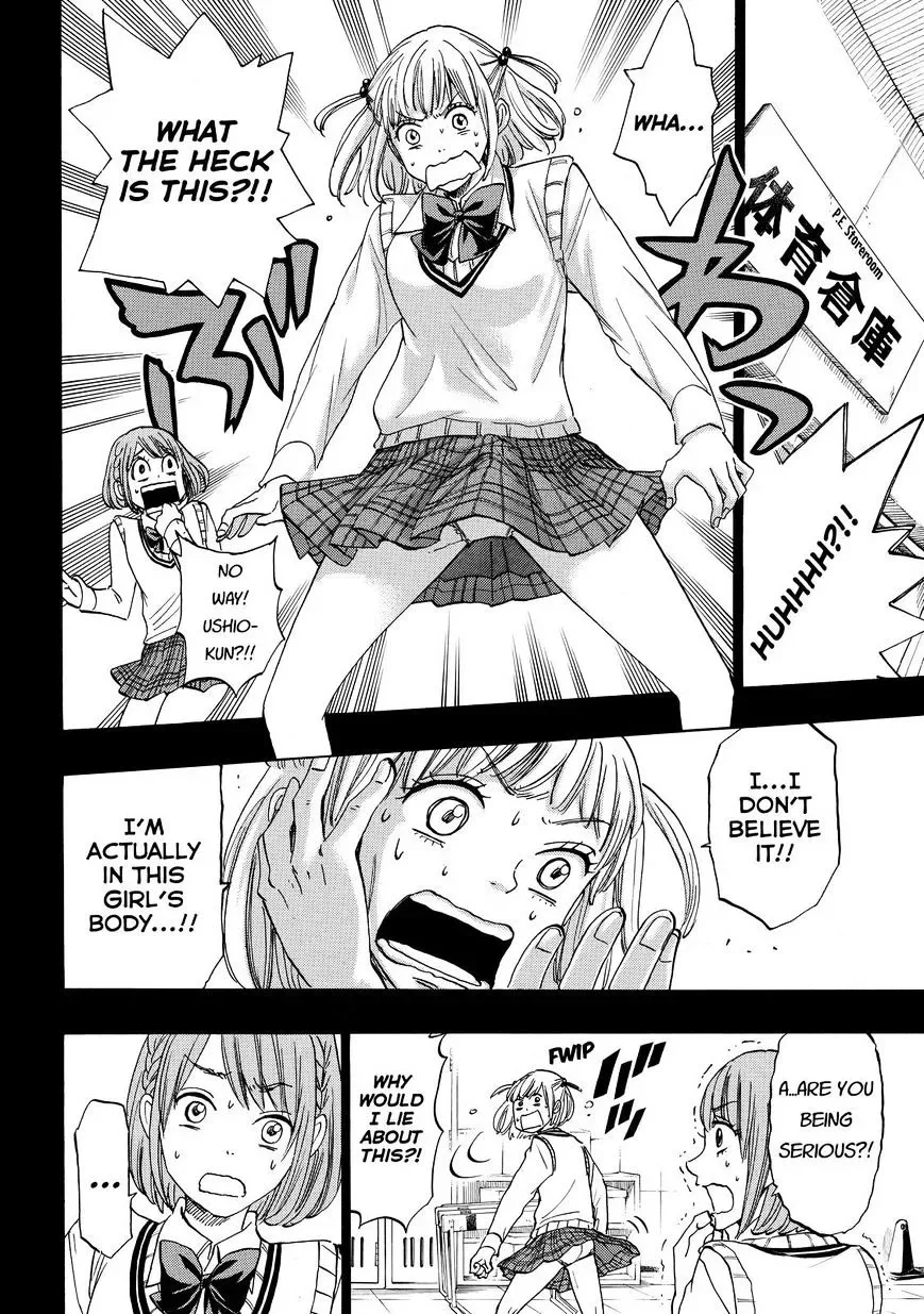 Yamada-Kun To 7-Nin No Majo Chapter 160 page 19