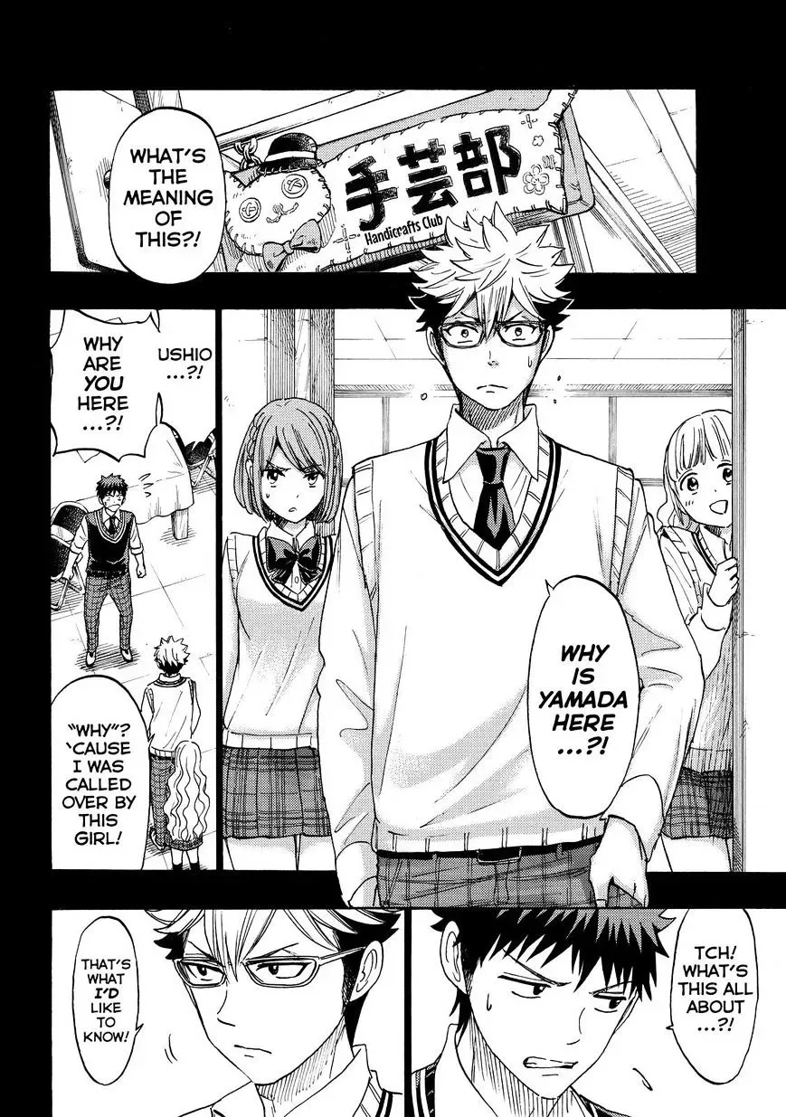 Yamada-Kun To 7-Nin No Majo Chapter 160 page 17