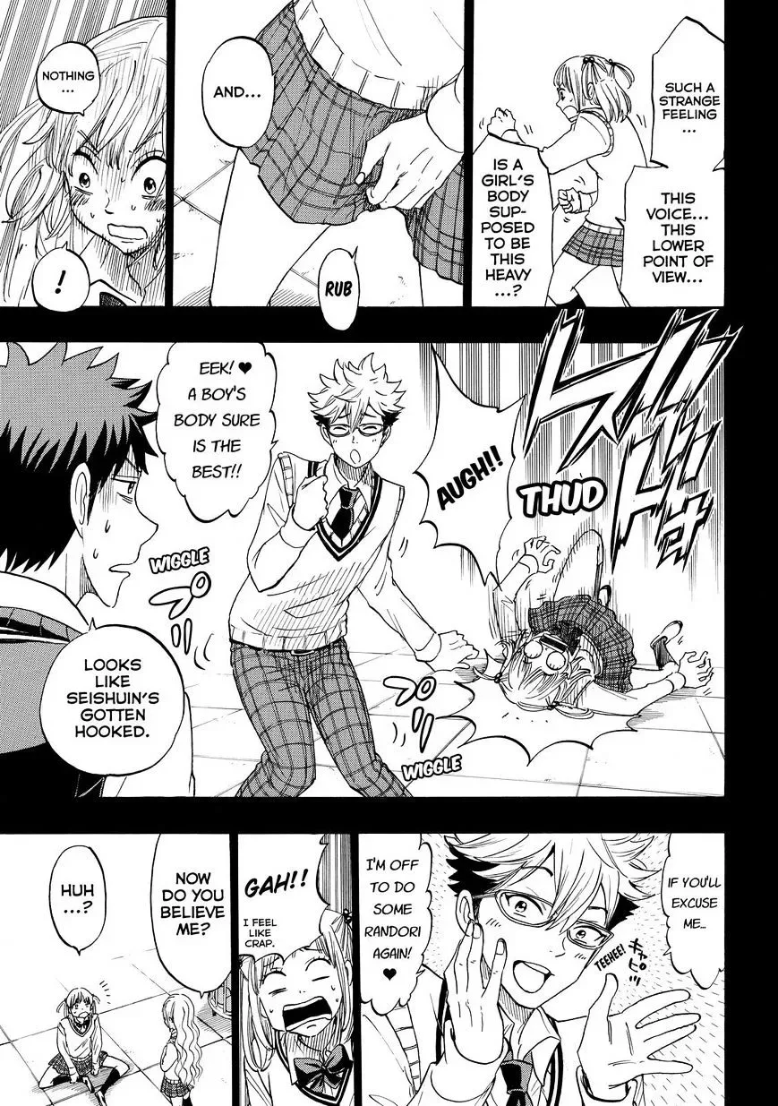 Yamada-Kun To 7-Nin No Majo Chapter 160 page 20