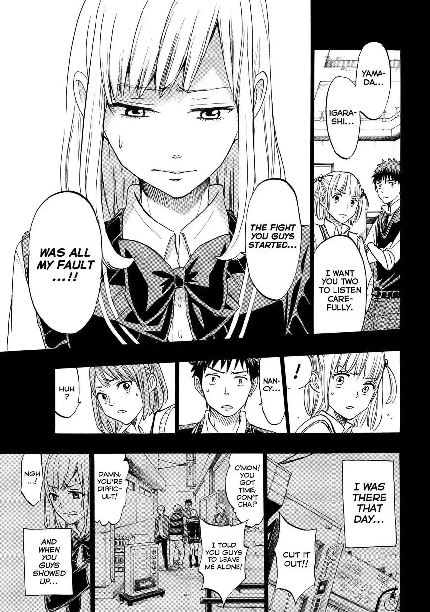 Yamada-Kun To 7-Nin No Majo Chapter 160 page 3