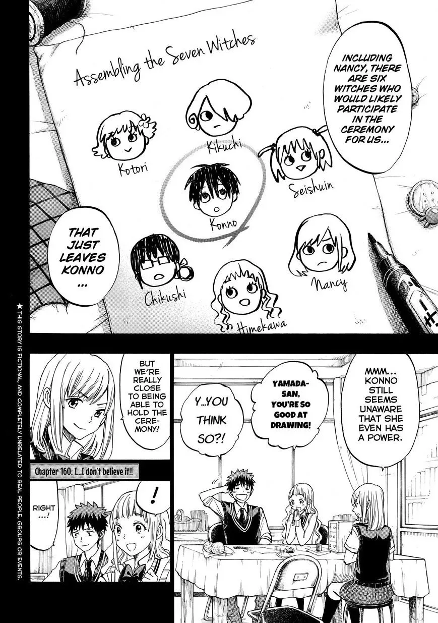Yamada-Kun To 7-Nin No Majo Chapter 160 page 12
