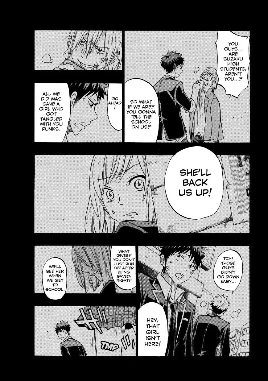 Yamada-Kun To 7-Nin No Majo Chapter 160 page 5