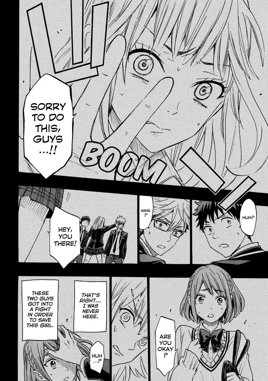 Yamada-Kun To 7-Nin No Majo Chapter 160 page 6