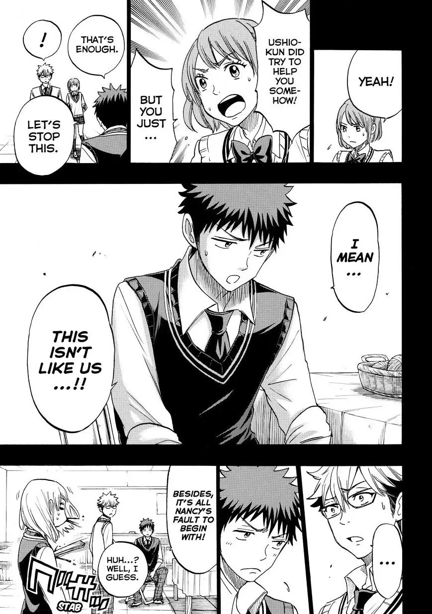 Yamada-Kun To 7-Nin No Majo Chapter 160 page 9