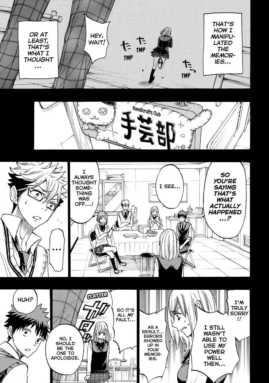 Yamada-Kun To 7-Nin No Majo Chapter 160 page 7