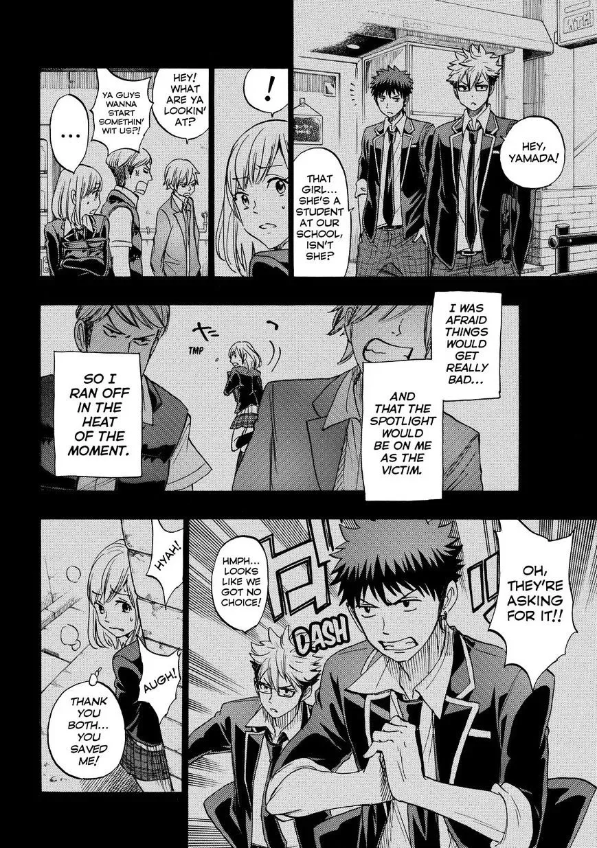 Yamada-Kun To 7-Nin No Majo Chapter 160 page 4