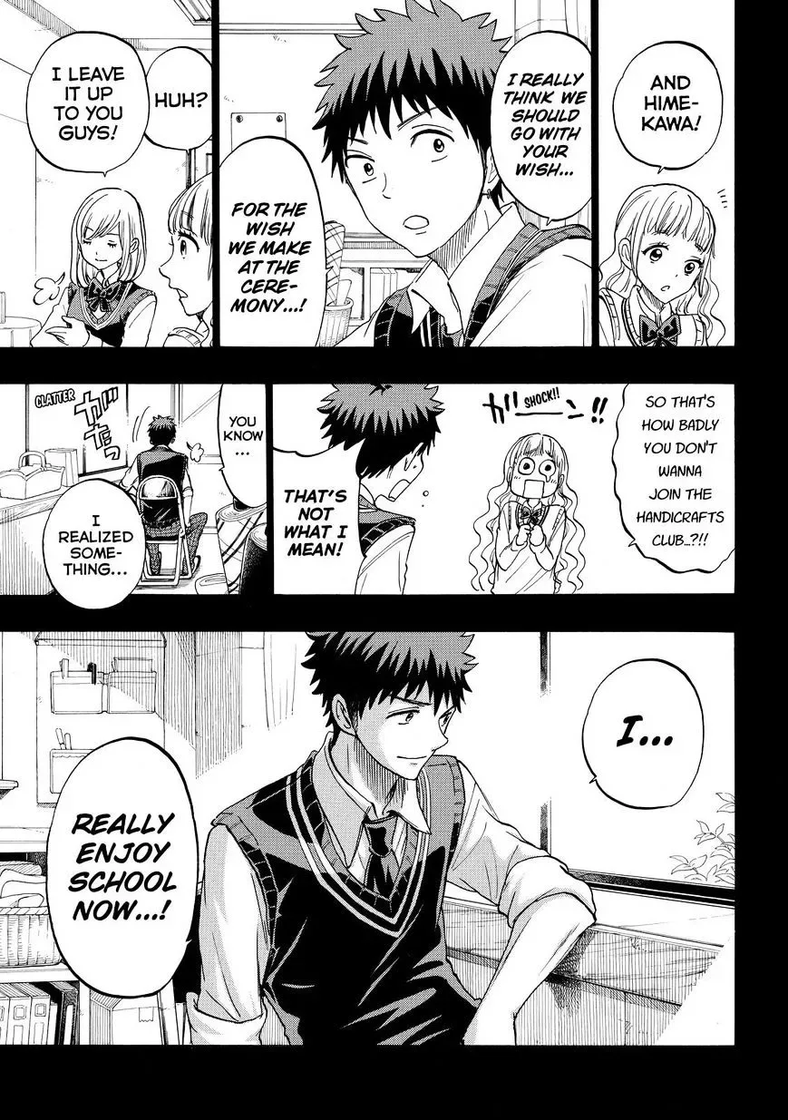 Yamada-Kun To 7-Nin No Majo Chapter 160 page 14