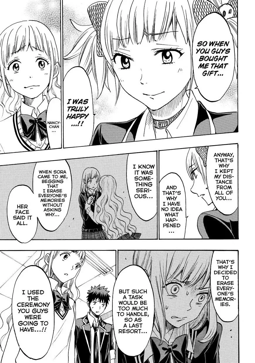 Yamada-Kun To 7-Nin No Majo Chapter 162 page 17