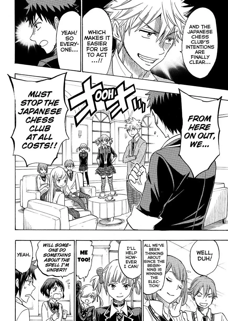 Yamada-Kun To 7-Nin No Majo Chapter 163 page 6