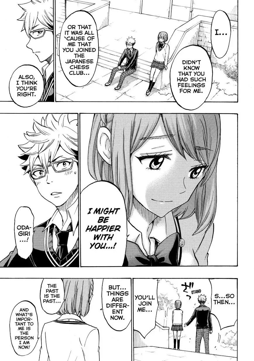 Yamada-Kun To 7-Nin No Majo Chapter 164 page 15