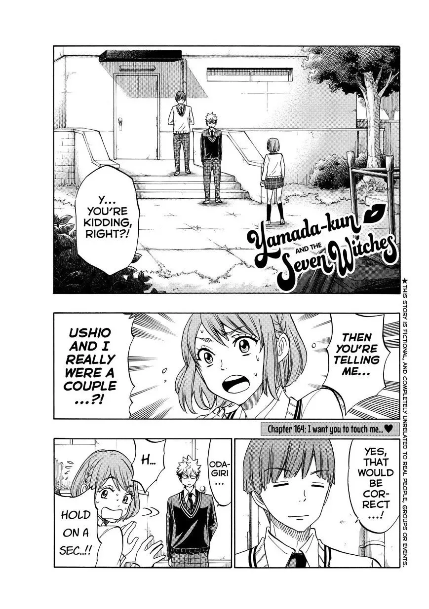 Yamada-Kun To 7-Nin No Majo Chapter 164 page 1