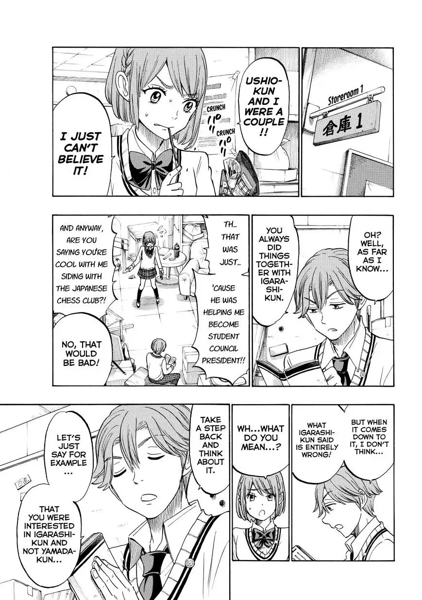 Yamada-Kun To 7-Nin No Majo Chapter 164 page 5