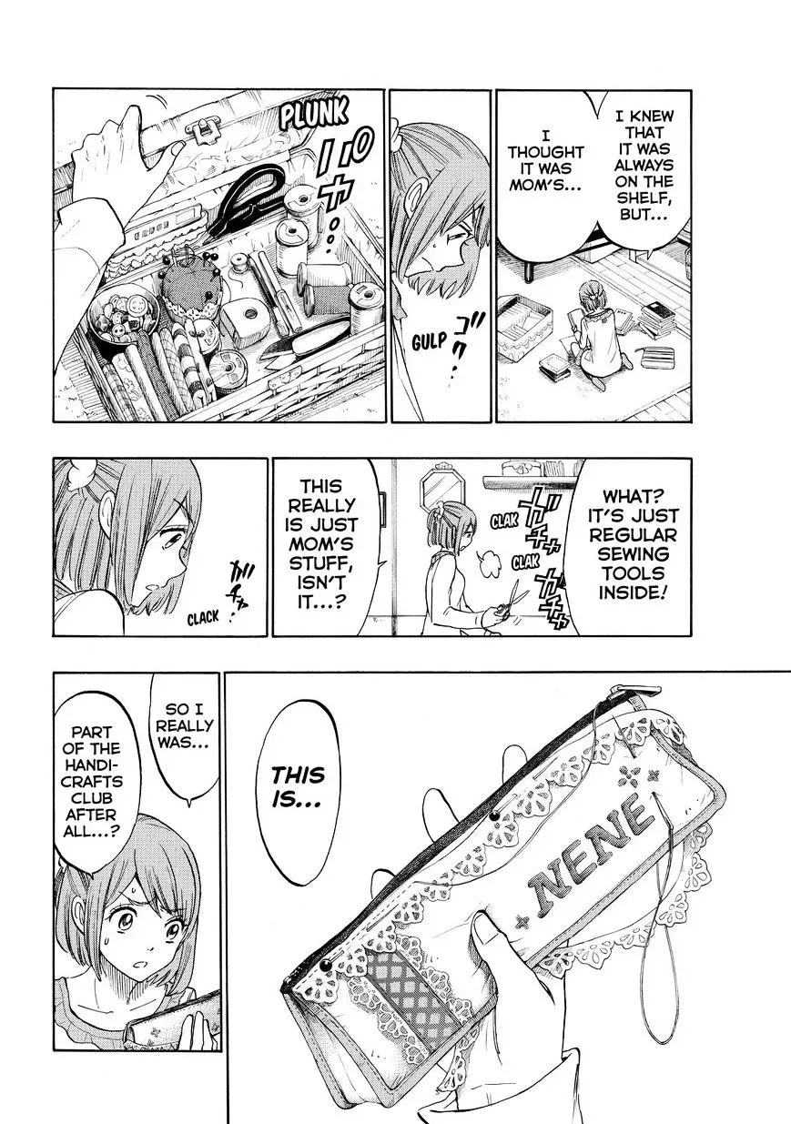 Yamada-Kun To 7-Nin No Majo Chapter 164 page 12