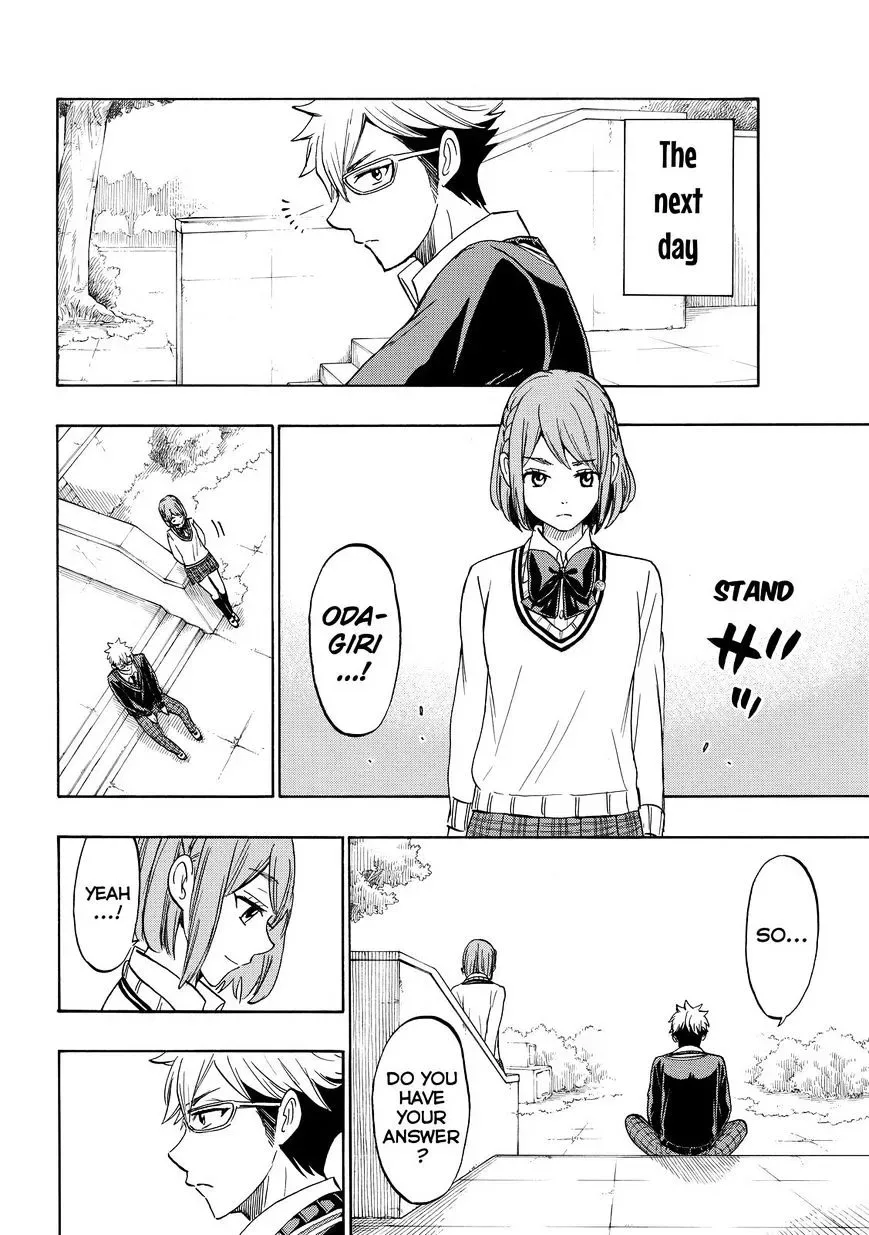 Yamada-Kun To 7-Nin No Majo Chapter 164 page 14