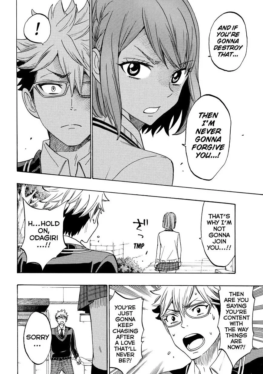 Yamada-Kun To 7-Nin No Majo Chapter 164 page 16