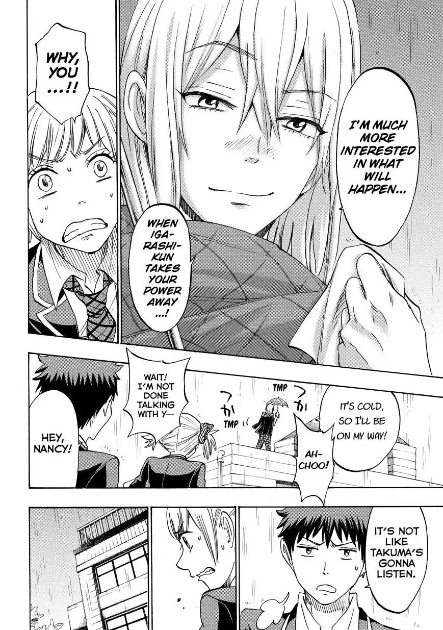 Yamada-Kun To 7-Nin No Majo Chapter 165 page 11