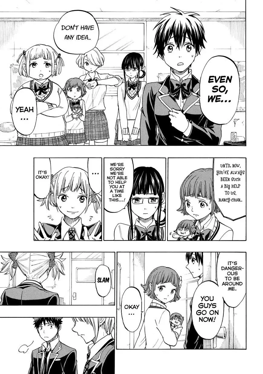 Yamada-Kun To 7-Nin No Majo Chapter 165 page 14
