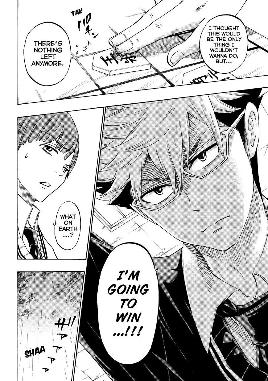 Yamada-Kun To 7-Nin No Majo Chapter 165 page 3