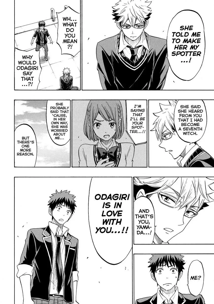 Yamada-Kun To 7-Nin No Majo Chapter 167 page 14