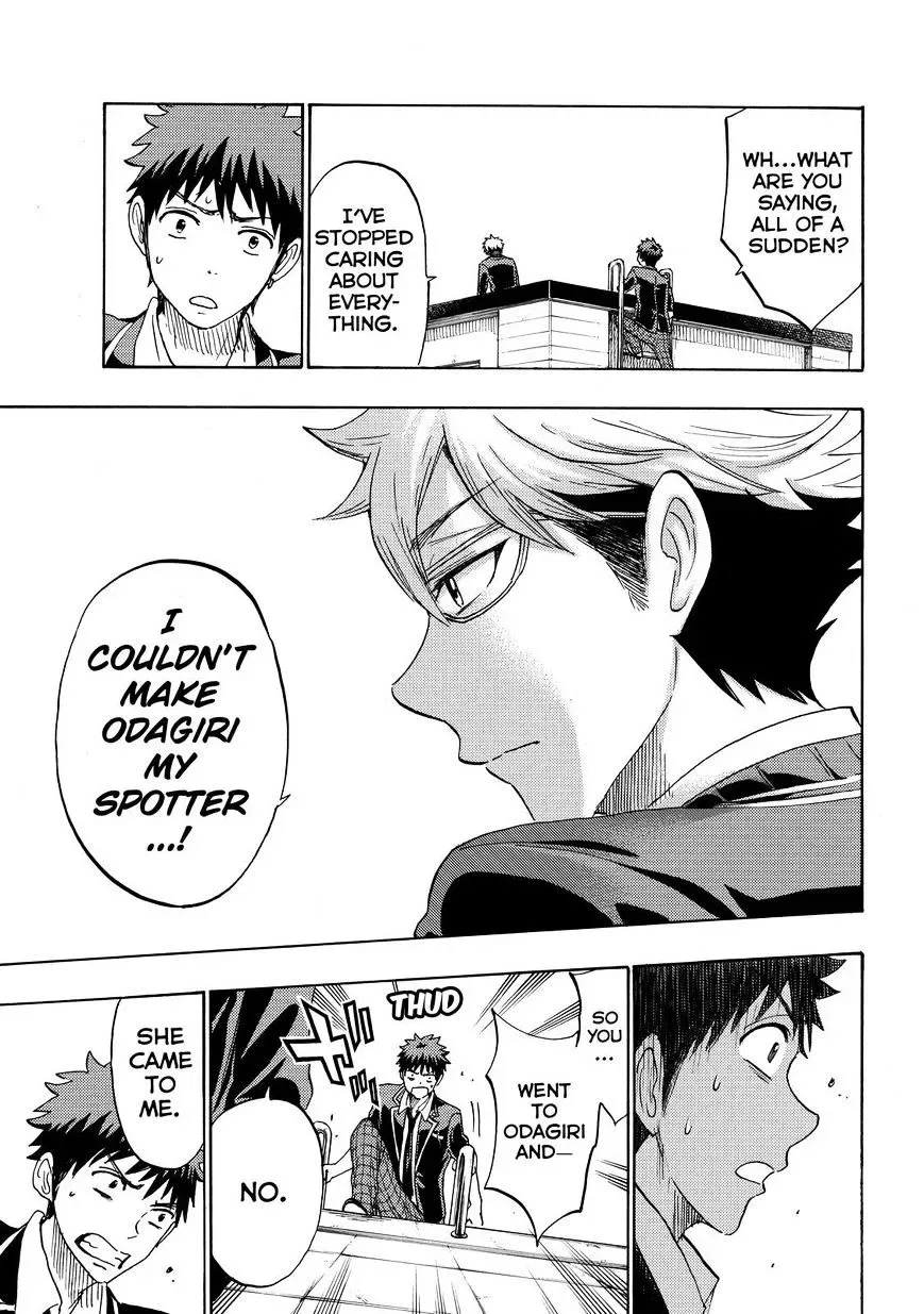 Yamada-Kun To 7-Nin No Majo Chapter 167 page 13