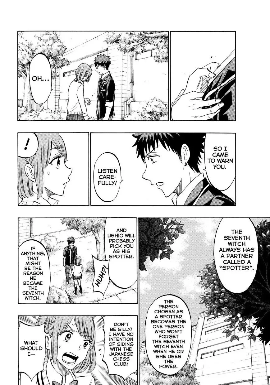 Yamada-Kun To 7-Nin No Majo Chapter 167 page 6