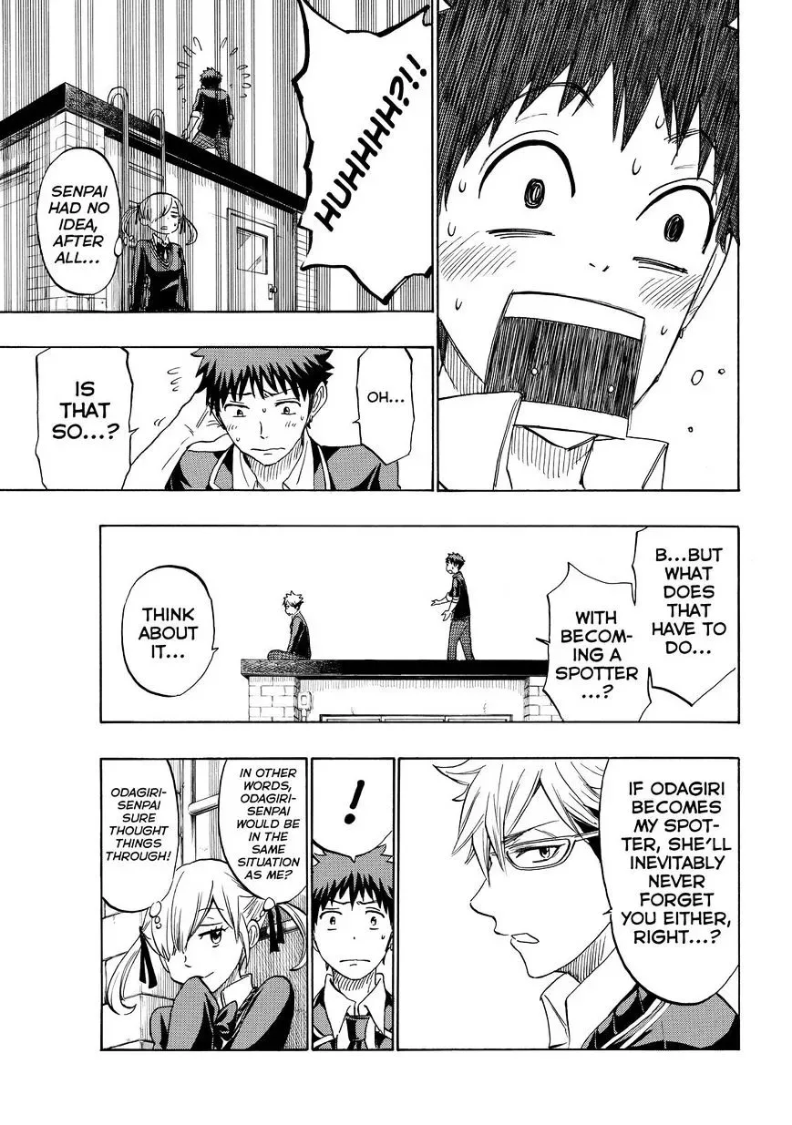 Yamada-Kun To 7-Nin No Majo Chapter 167 page 15