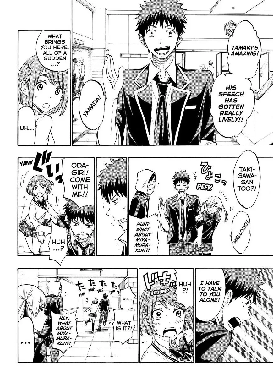 Yamada-Kun To 7-Nin No Majo Chapter 167 page 4