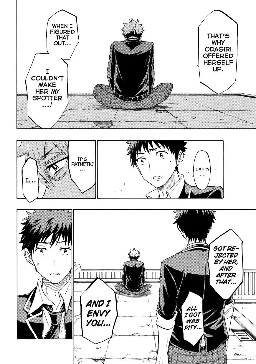 Yamada-Kun To 7-Nin No Majo Chapter 167 page 16