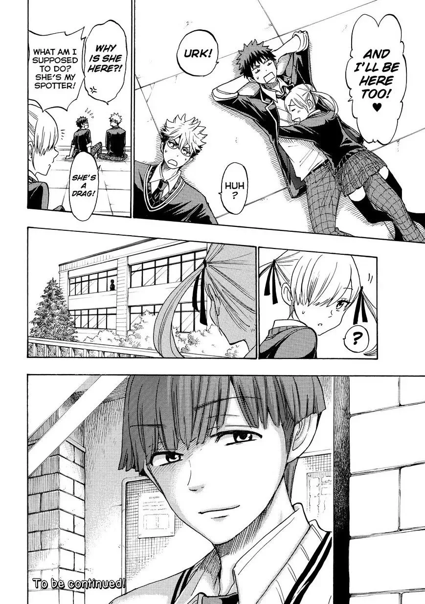 Yamada-Kun To 7-Nin No Majo Chapter 167 page 20