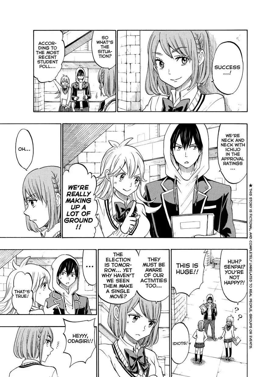 Yamada-Kun To 7-Nin No Majo Chapter 167 page 3