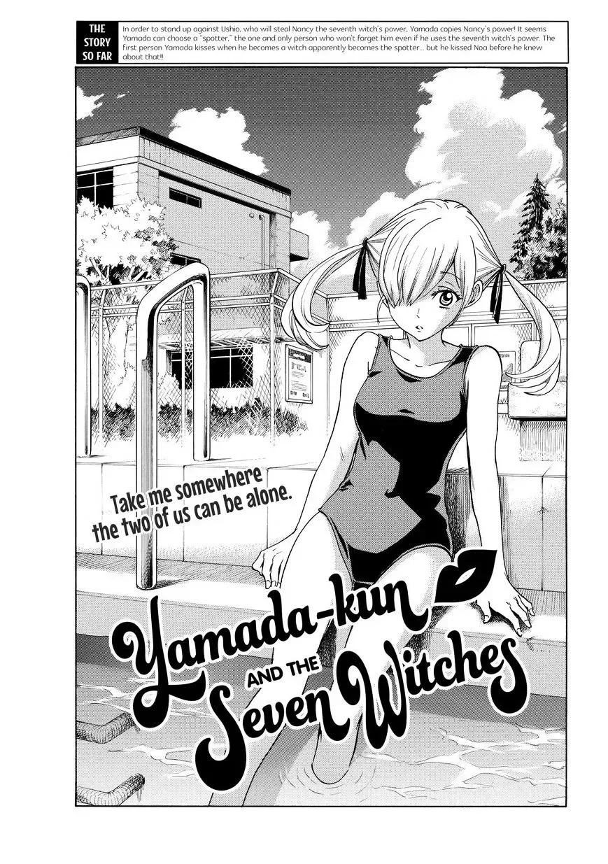 Yamada-Kun To 7-Nin No Majo Chapter 167 page 1