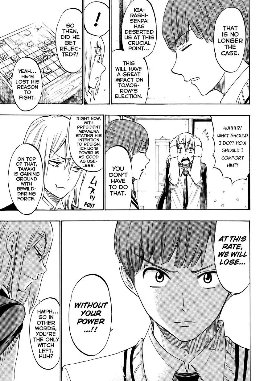 Yamada-Kun To 7-Nin No Majo Chapter 168 page 3