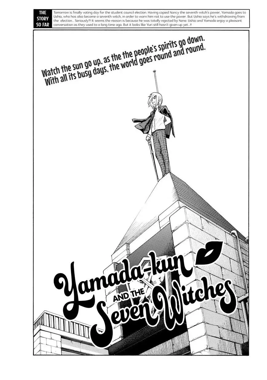 Yamada-Kun To 7-Nin No Majo Chapter 168 page 1