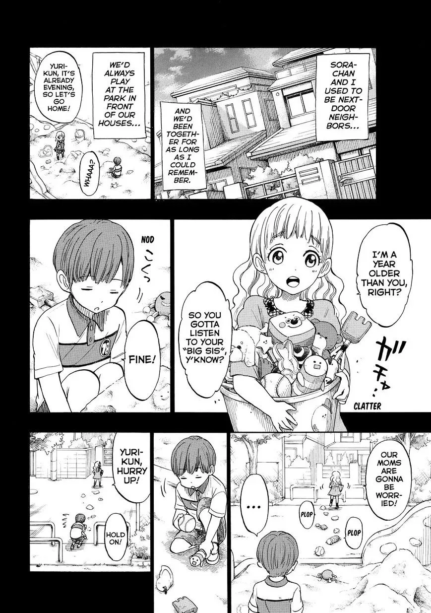 Yamada-Kun To 7-Nin No Majo Chapter 168 page 6