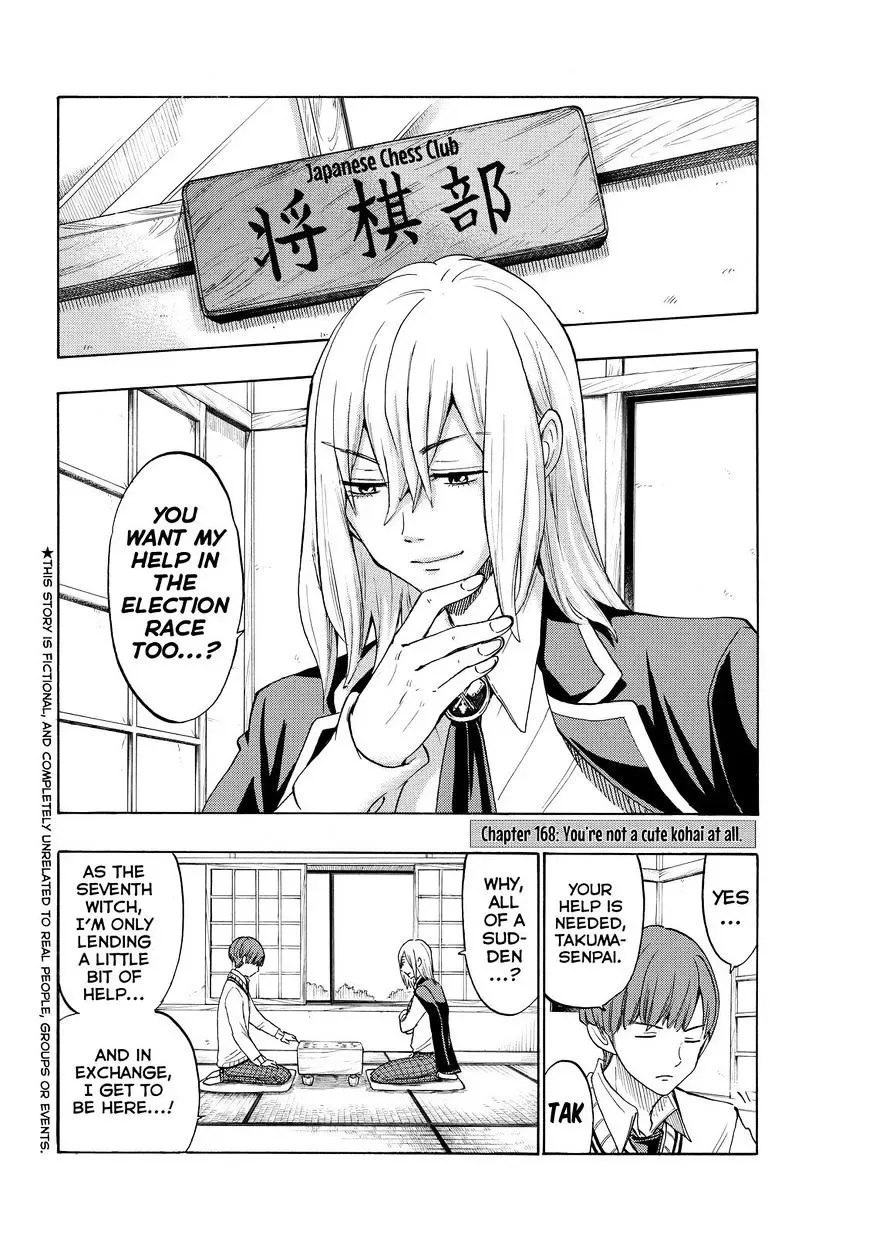 Yamada-Kun To 7-Nin No Majo Chapter 168 page 2