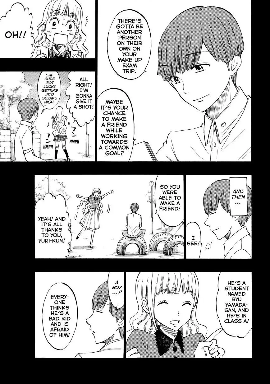 Yamada-Kun To 7-Nin No Majo Chapter 168 page 9